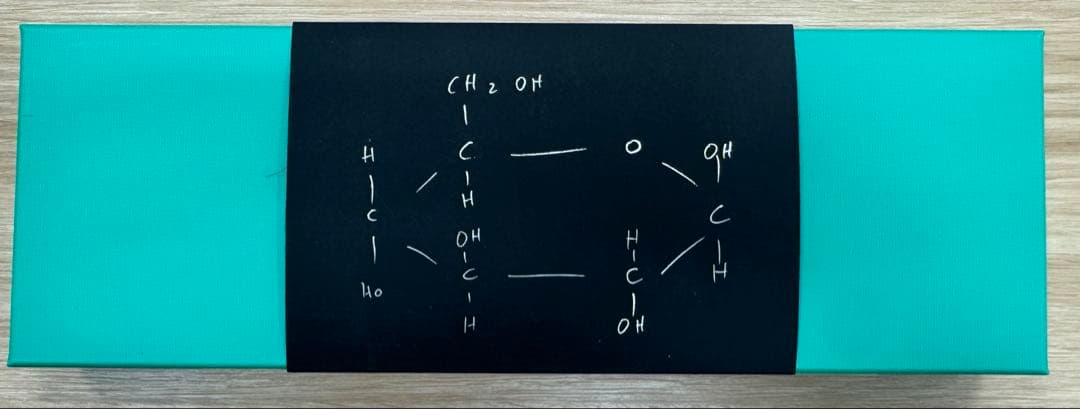 パトリック・ロジェ　アソートチョコレート