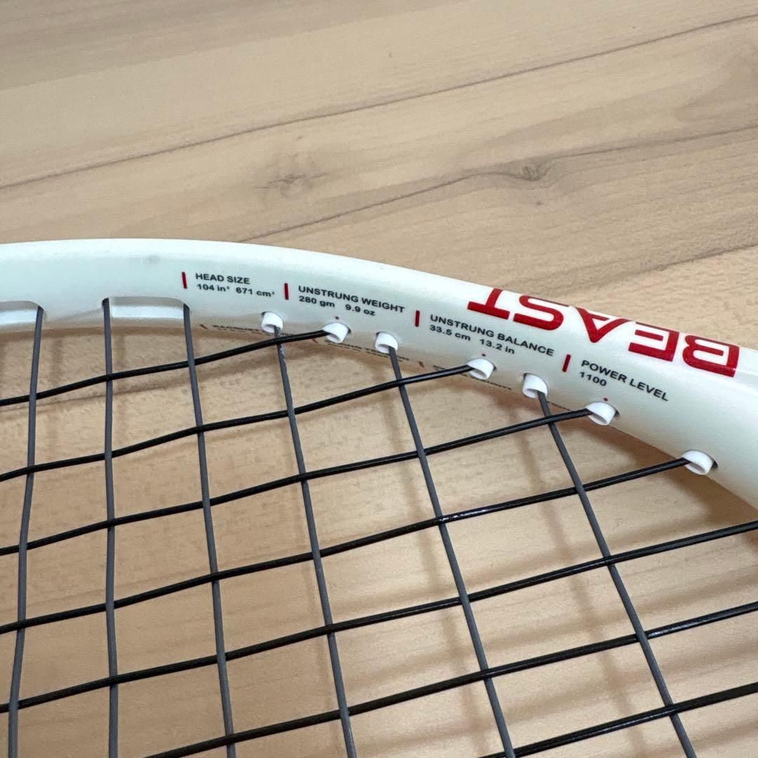 プリンスビーストO3 104 ホワイト限定色