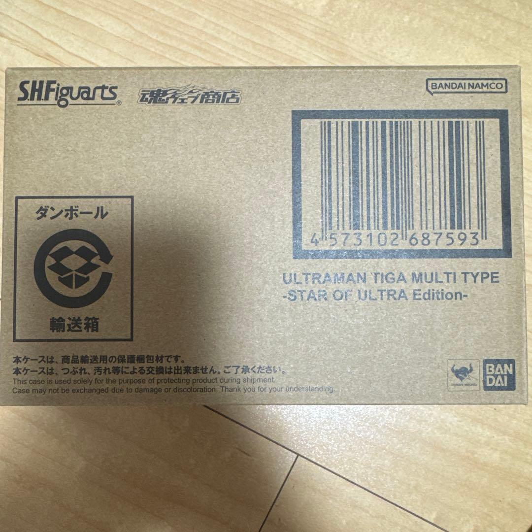 s.h.figuarts ウルトラマンティガウルトラの星Edition