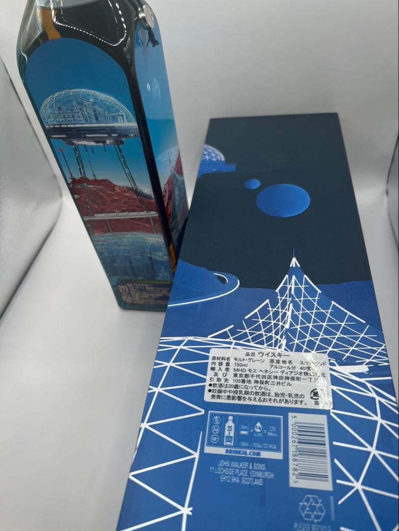 ジョニー・ウォーカー ブルーラベル CITY X MARS 2220 限定版