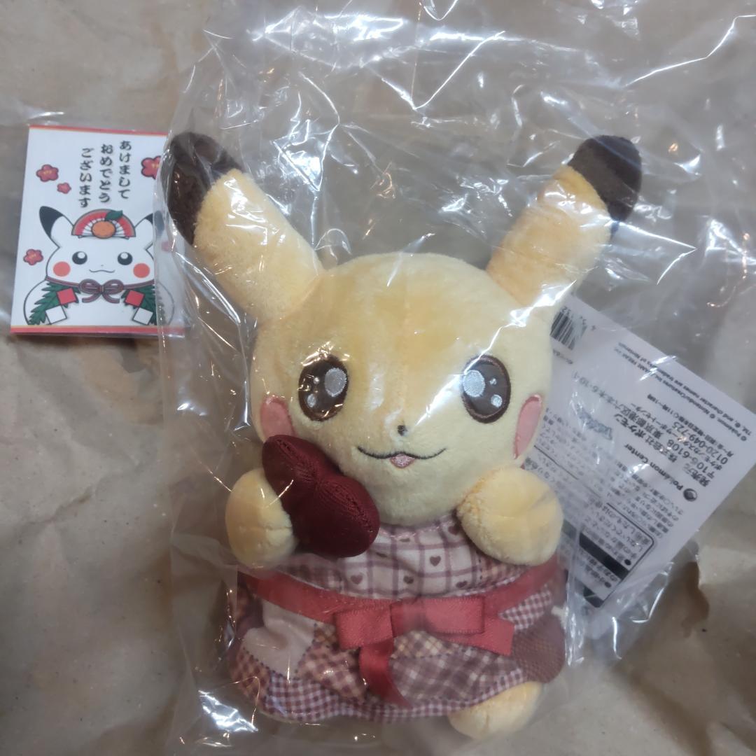 Pikachu's Sweet Delivery ピカチュウ ５点セット✿