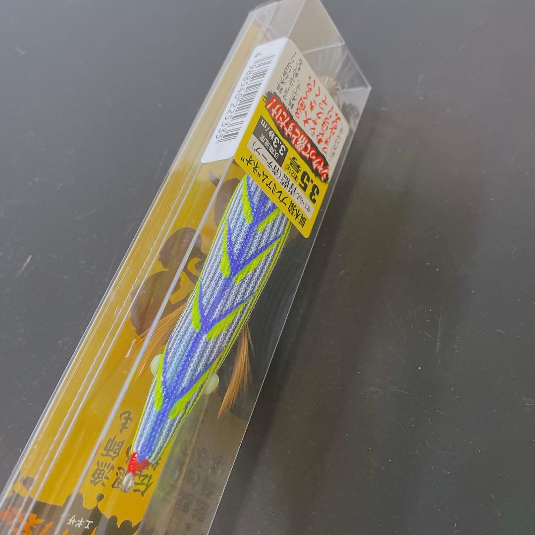 【希少品】 餌木猿 ノーマル 3.5号 プレミアムネオ コンプリート 5本