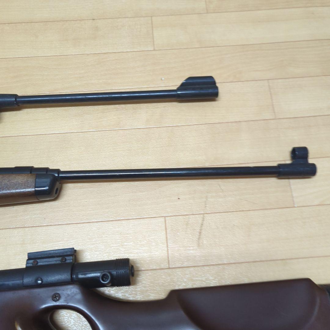 当時物　昭和　レア　おもちゃ　ライフル　エアガン　セット　2850番