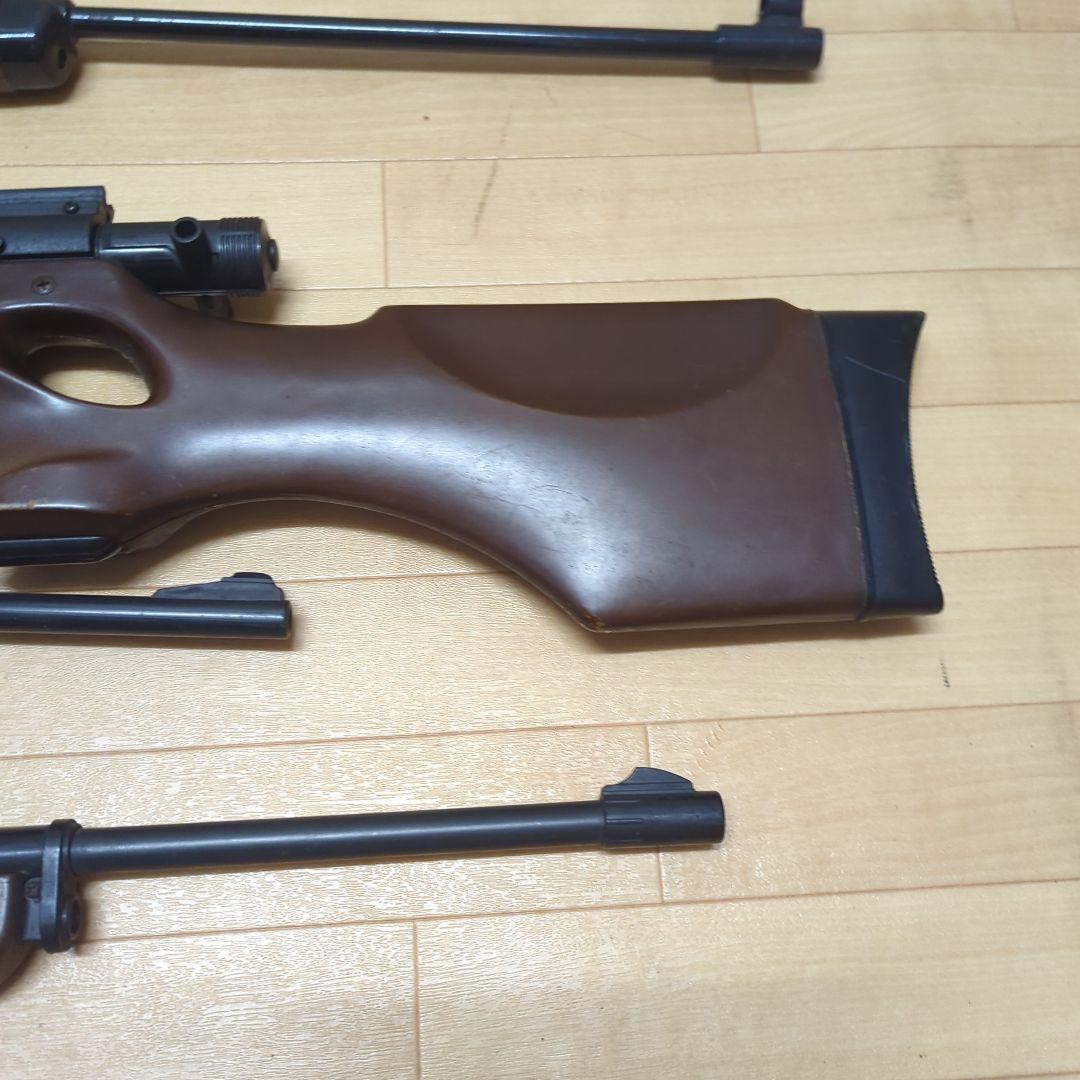 当時物　昭和　レア　おもちゃ　ライフル　エアガン　セット　2850番