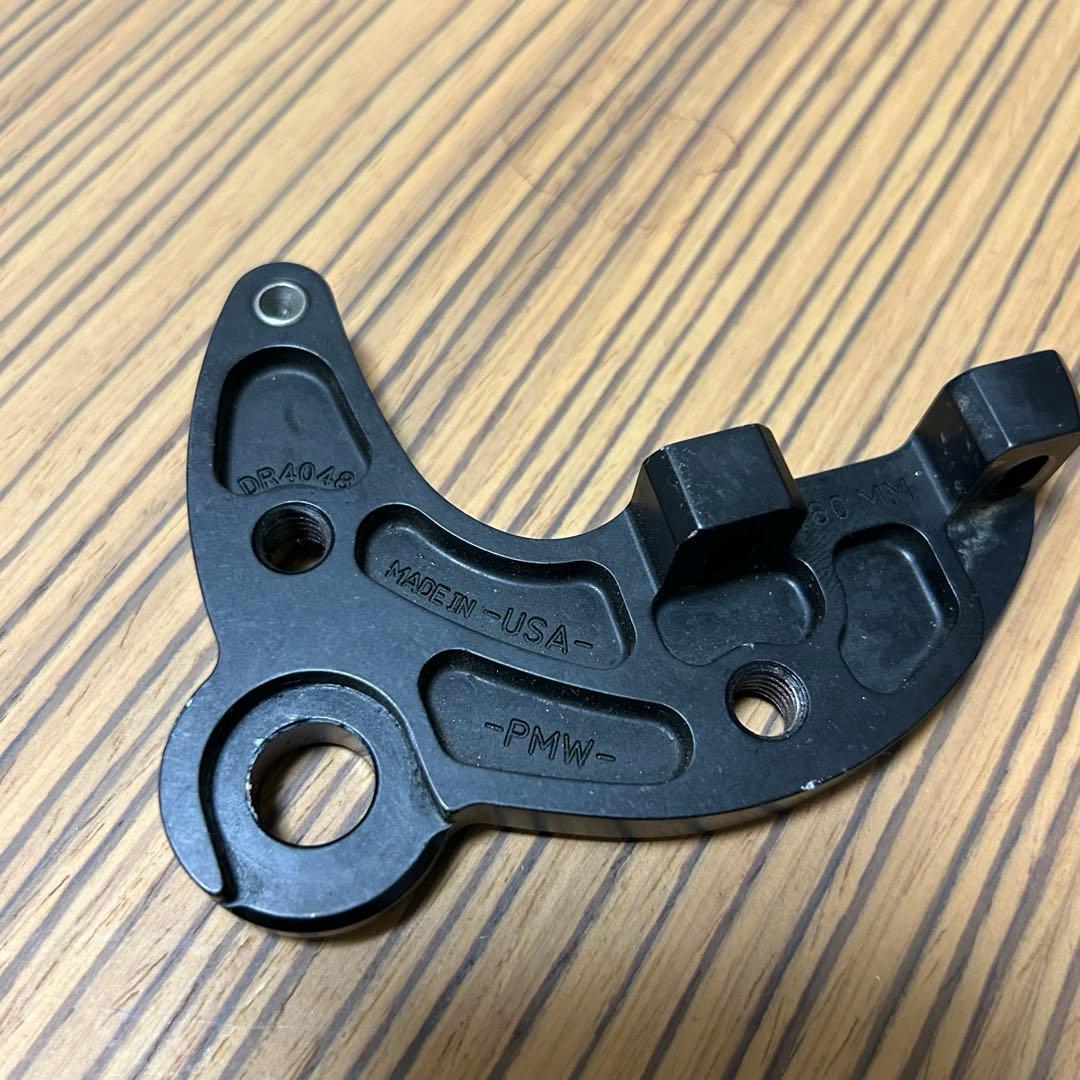 フラットマウント変換キットセット　crust evasion sklar