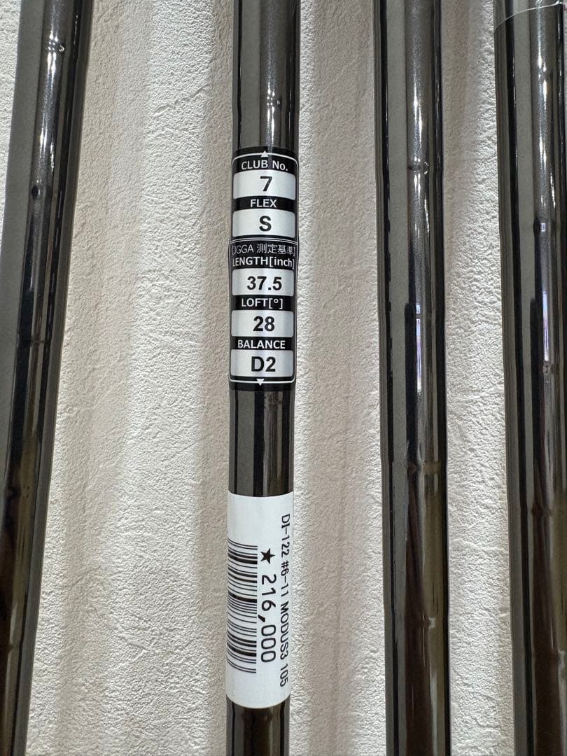 【たく】キャスコ　ドルフィンDI-122アイアンセット