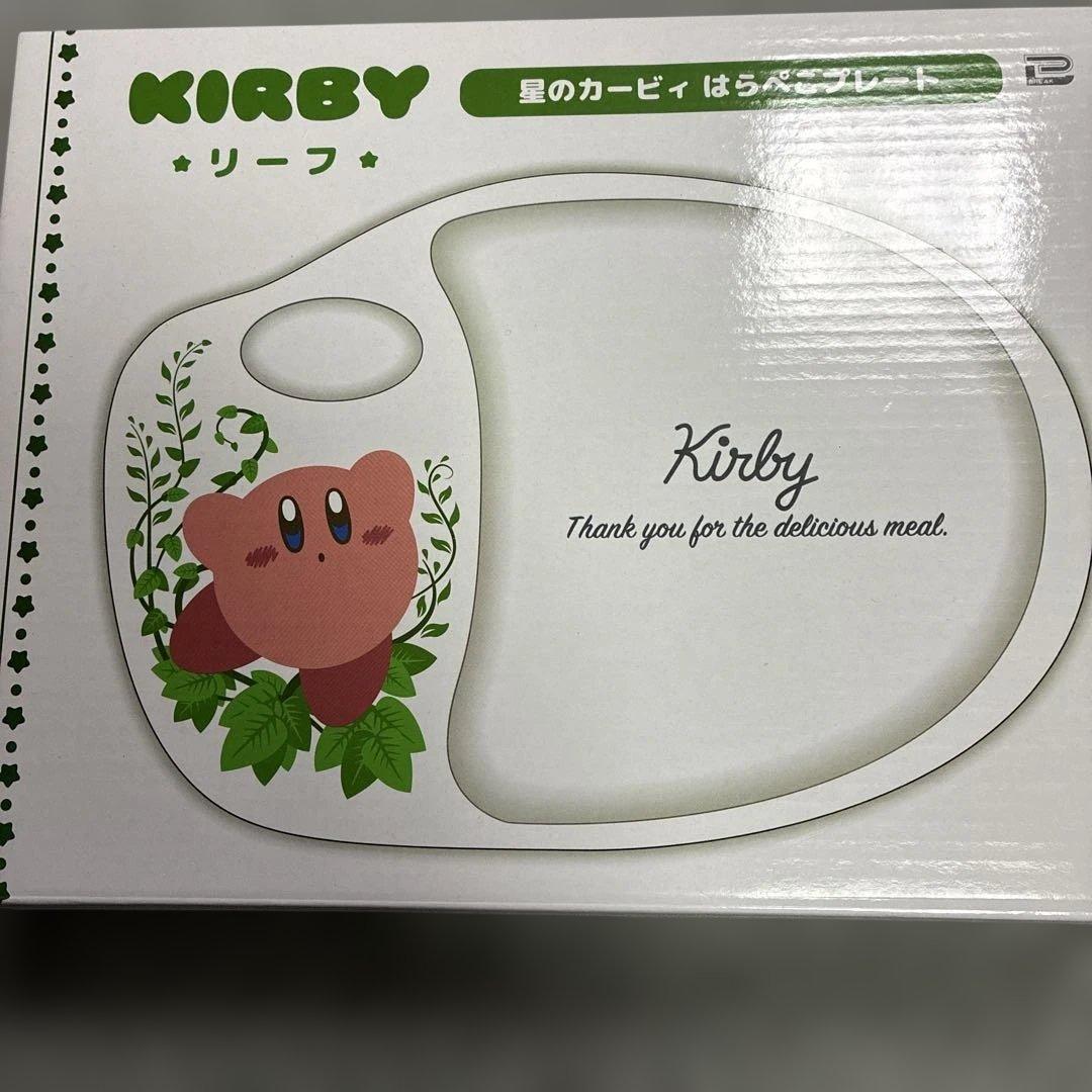 星のカービィ　グッズセット　ファン　腕時計　お皿　プレート　タンブラー　弁当箱