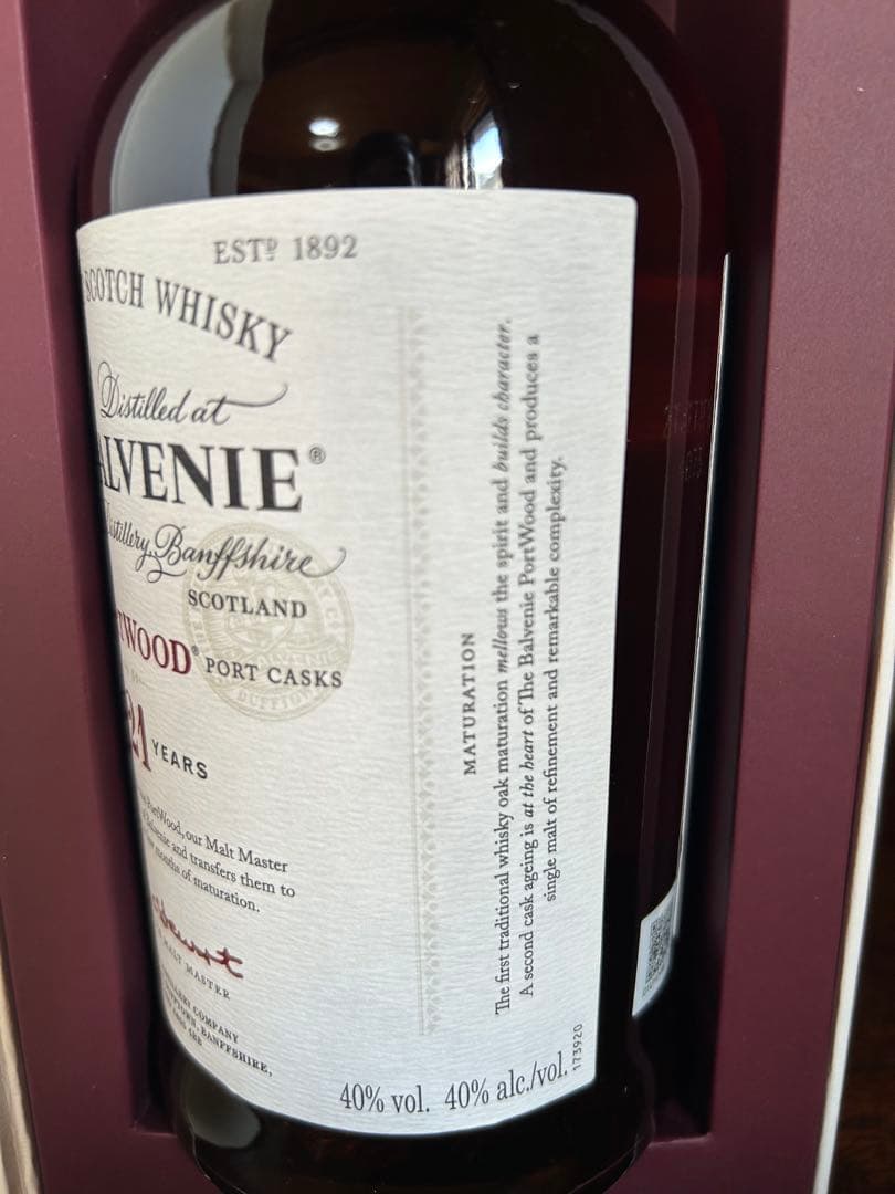 未開栓 THE BALVENIE 21年 ポートウッド 700ml