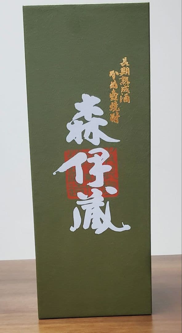 森伊蔵 焼酎 極上の一滴 720ml 25%