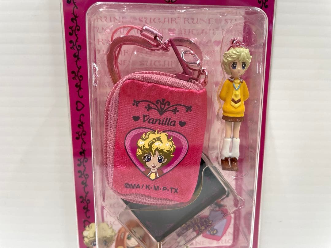 【レア】シュガシュガルーン ストラップ ファスナーアクセサリー 3種類セット