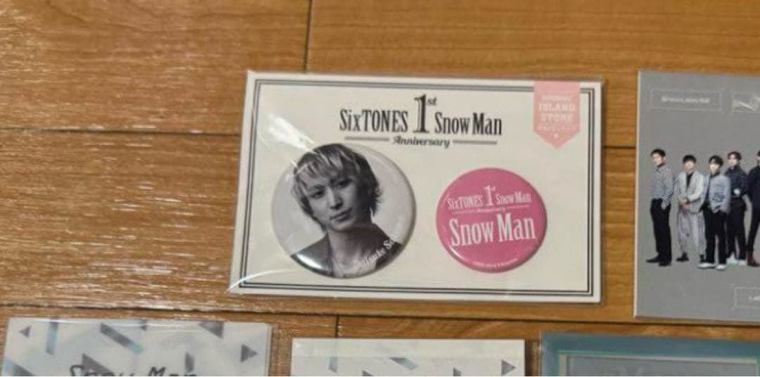 【最終値下げ‼️】Man佐久間大介 まとめセット