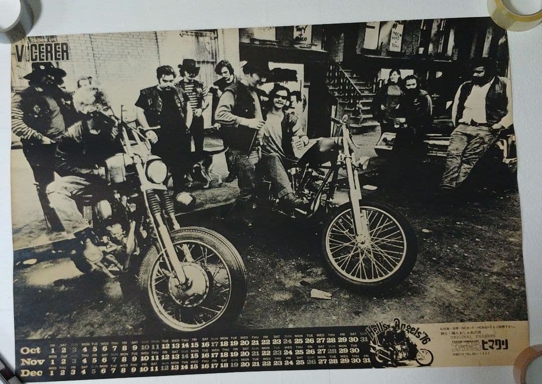 レア 特大ポスター　 ヘルズ・エンジェルス
