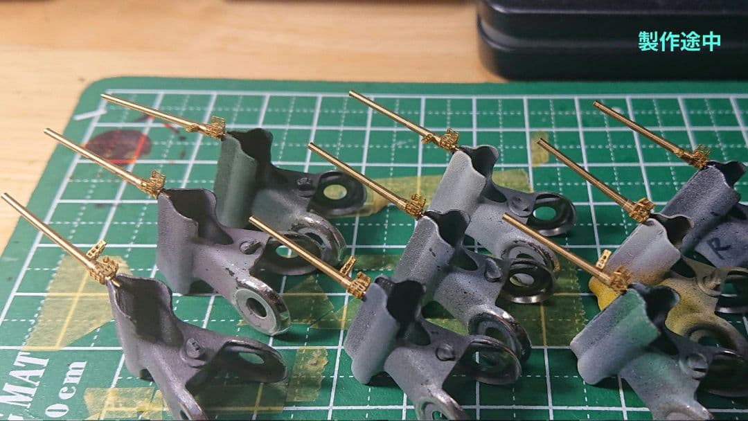 1/700 戦艦大和 塗装済完成品