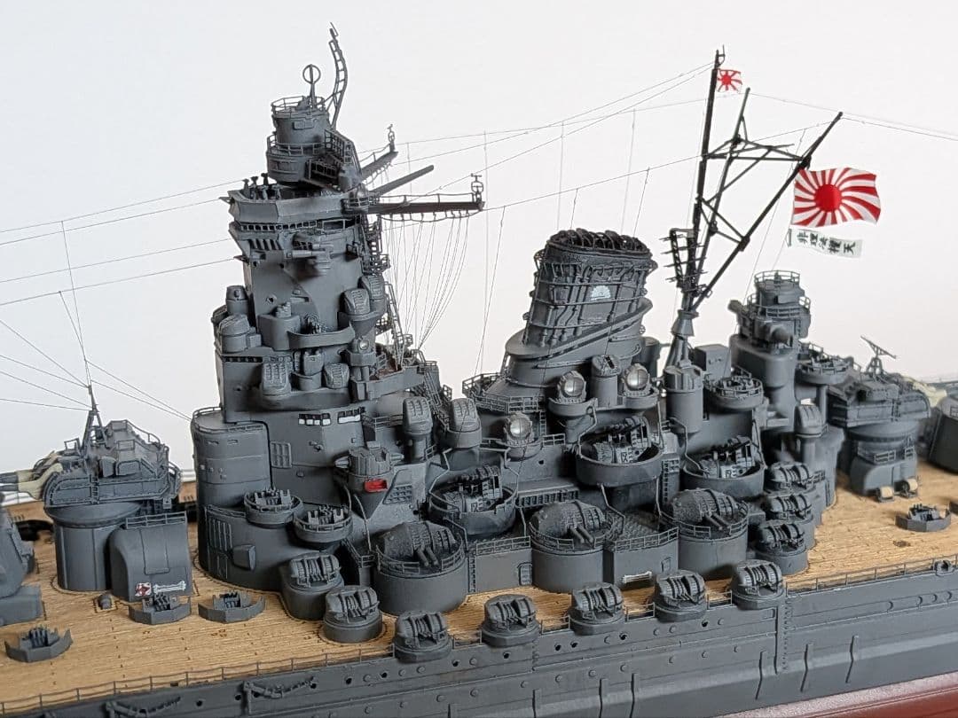 1/700 戦艦大和 塗装済完成品