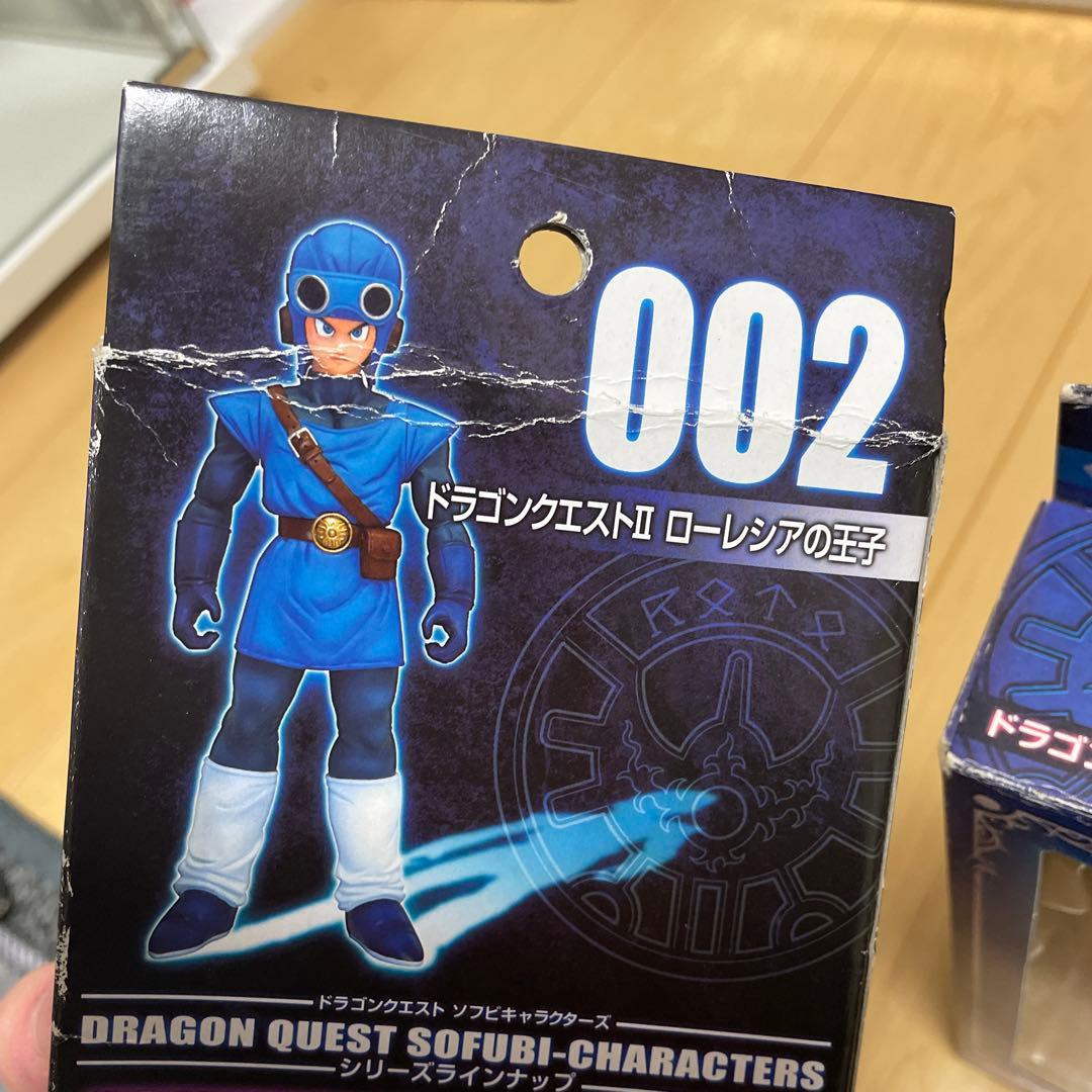 ドラゴンクエスト　ソフビ　勇者セット
