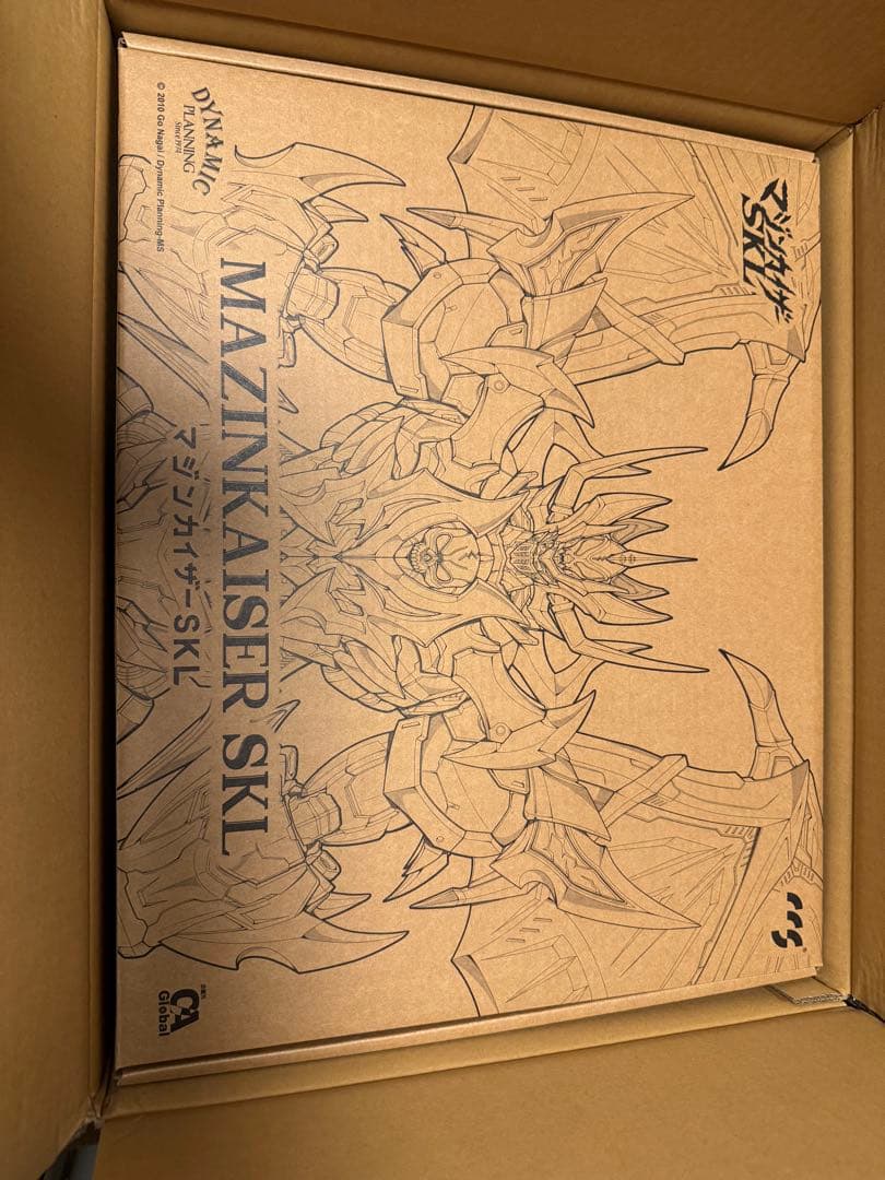 最終価格！ マジンカイザーSKL 合金可動フィギュア