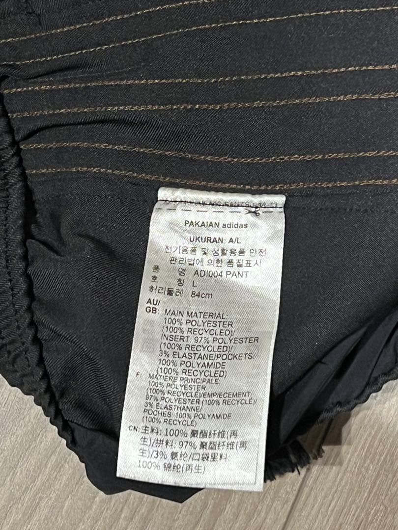adidas x Song For the Muteトラックパンツ　L
