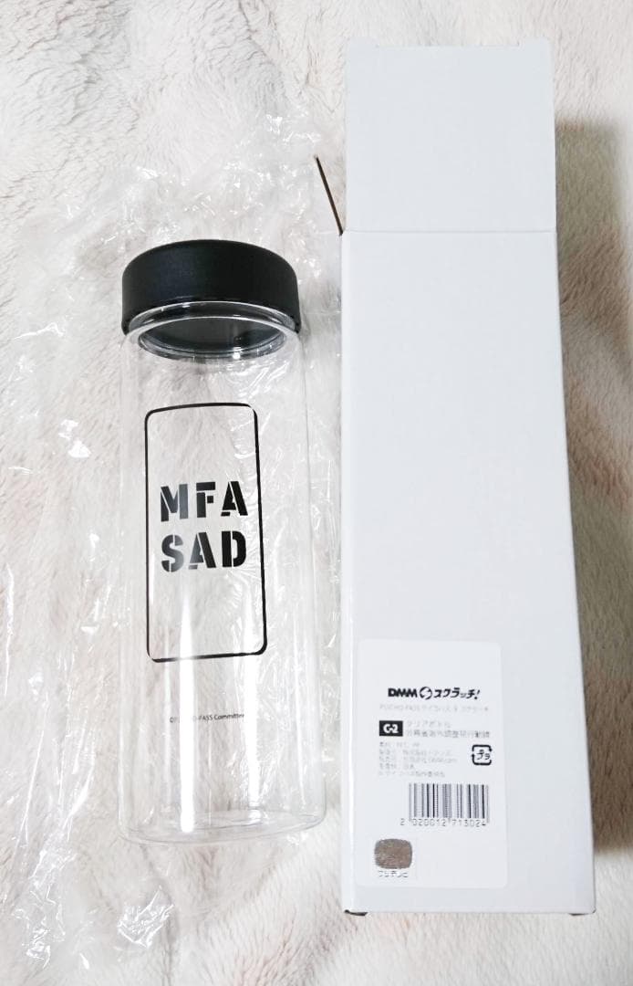 DMMスクラッチ サイコパス PSYCHO-PASS 9点セット