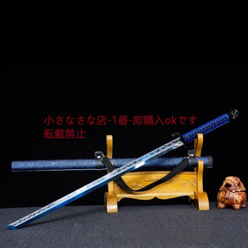 猟龍唐横刀 武具 刀装具 日本刀 唐剣  模造刀·模擬刀  居合刀