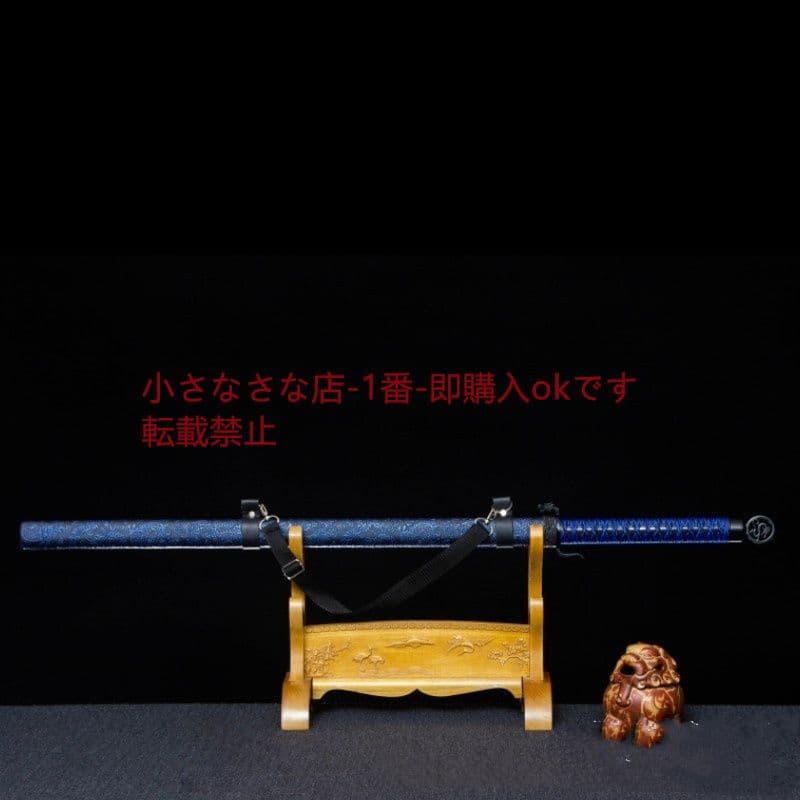 猟龍唐横刀 武具 刀装具 日本刀 唐剣  模造刀·模擬刀  居合刀