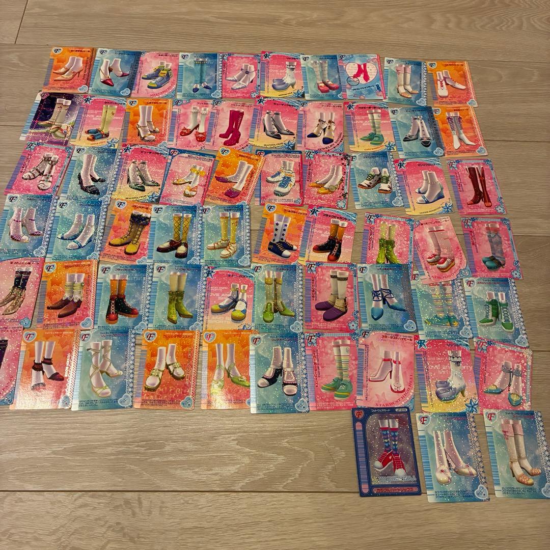 オシャレ魔女ラブandベリー