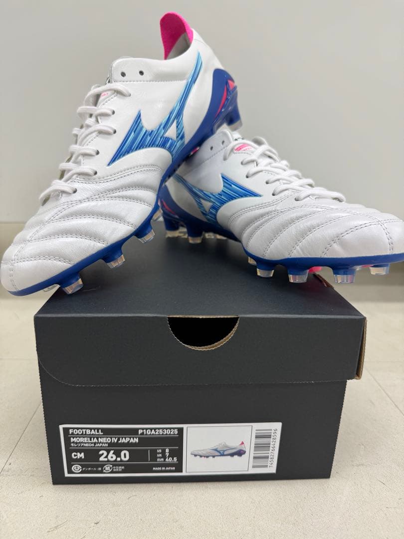 【新品】モレリアネオ4 26.0cm アーバン・エレクトリック・パック