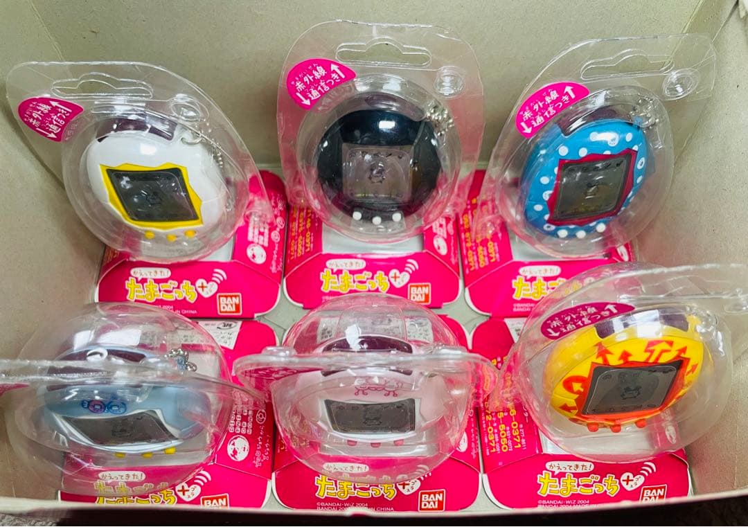 かえってきたたまごっち　9個セット　希少