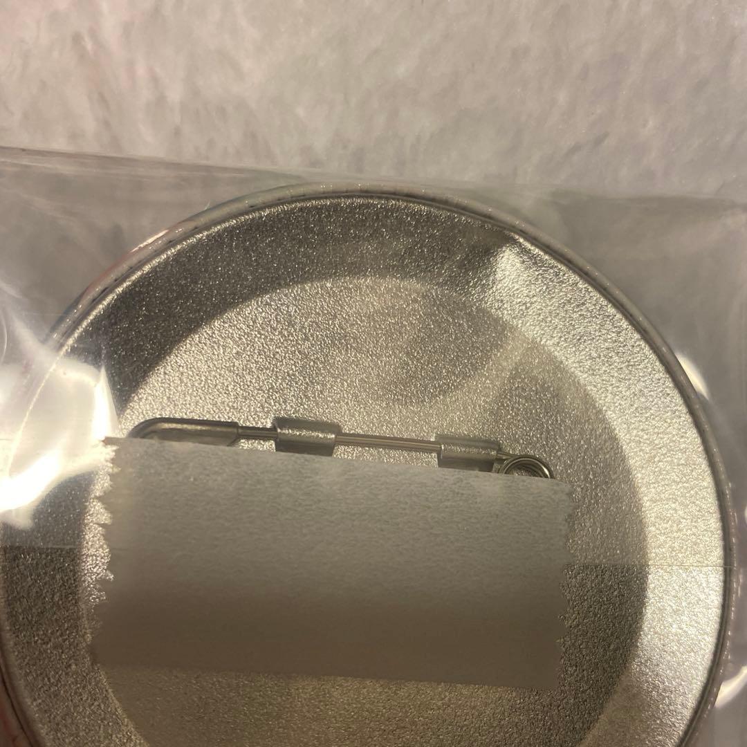 あんスタ テーマスカウト 衣更真緒 96点