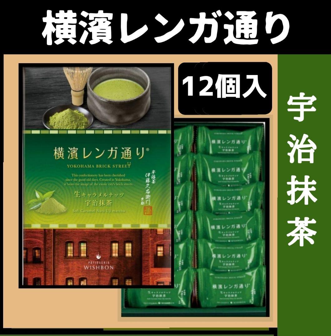 ご確認 エコバッグ 空箱