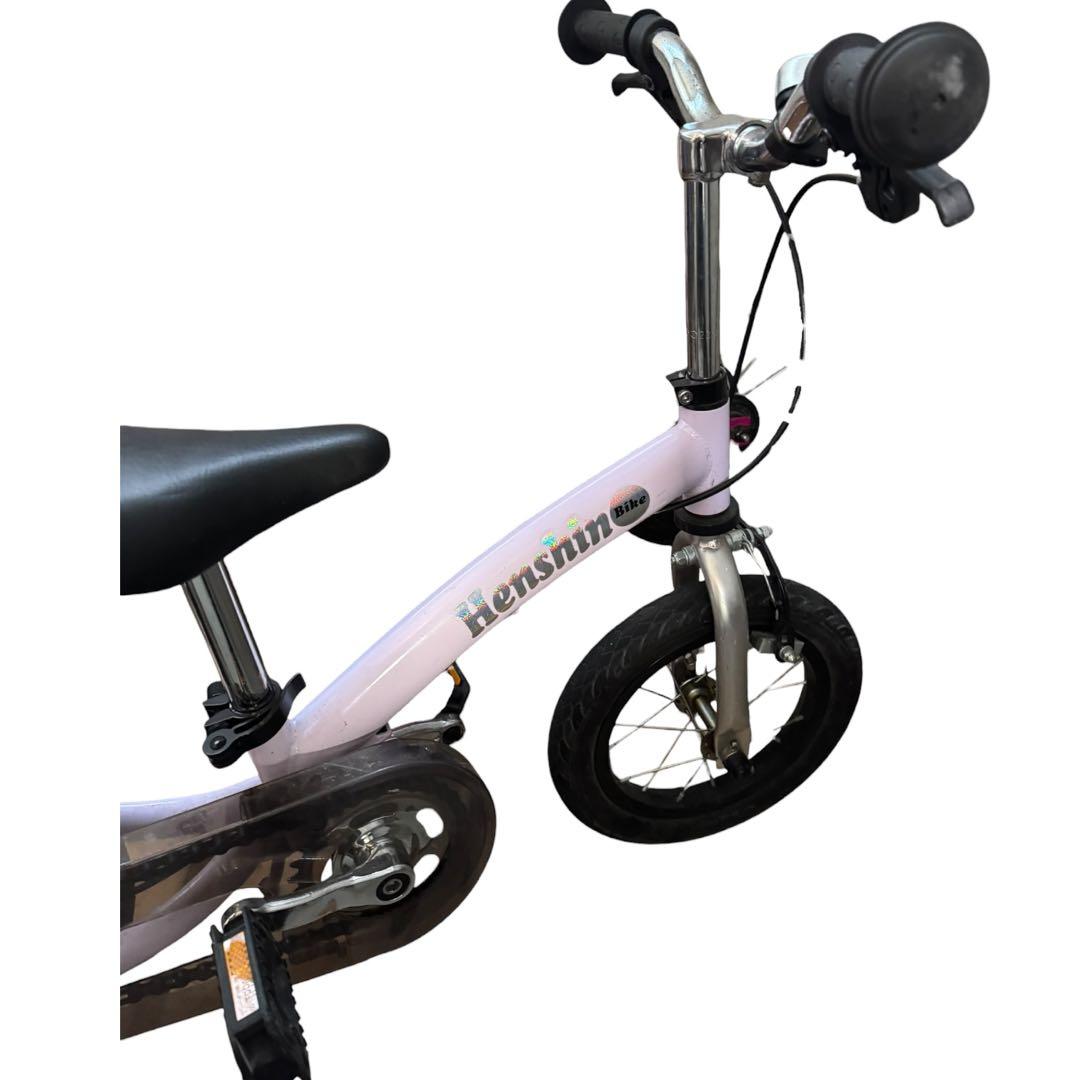 Henshin Bike へんしんバイク 12インチ パープル　ピンク