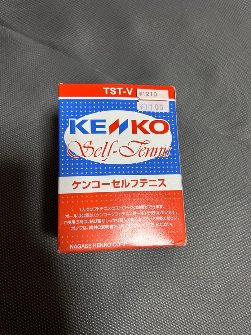 軟式テニス用ラケット