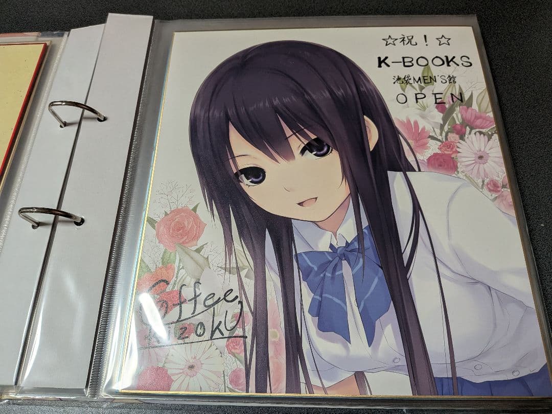 【1/16終売】珈琲貴族先生　色紙バインダー＋色紙11枚セット