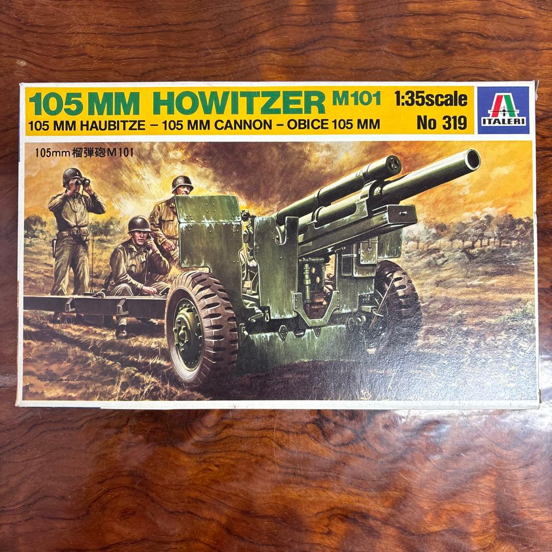 1/35スケール 軍用モデルキット 3点セット　0127o127