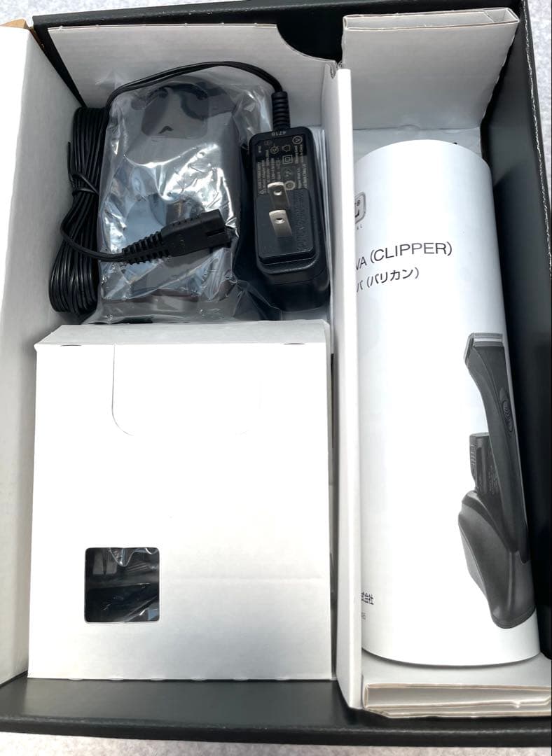 WAHL creativa コードレス動物用クリッパー