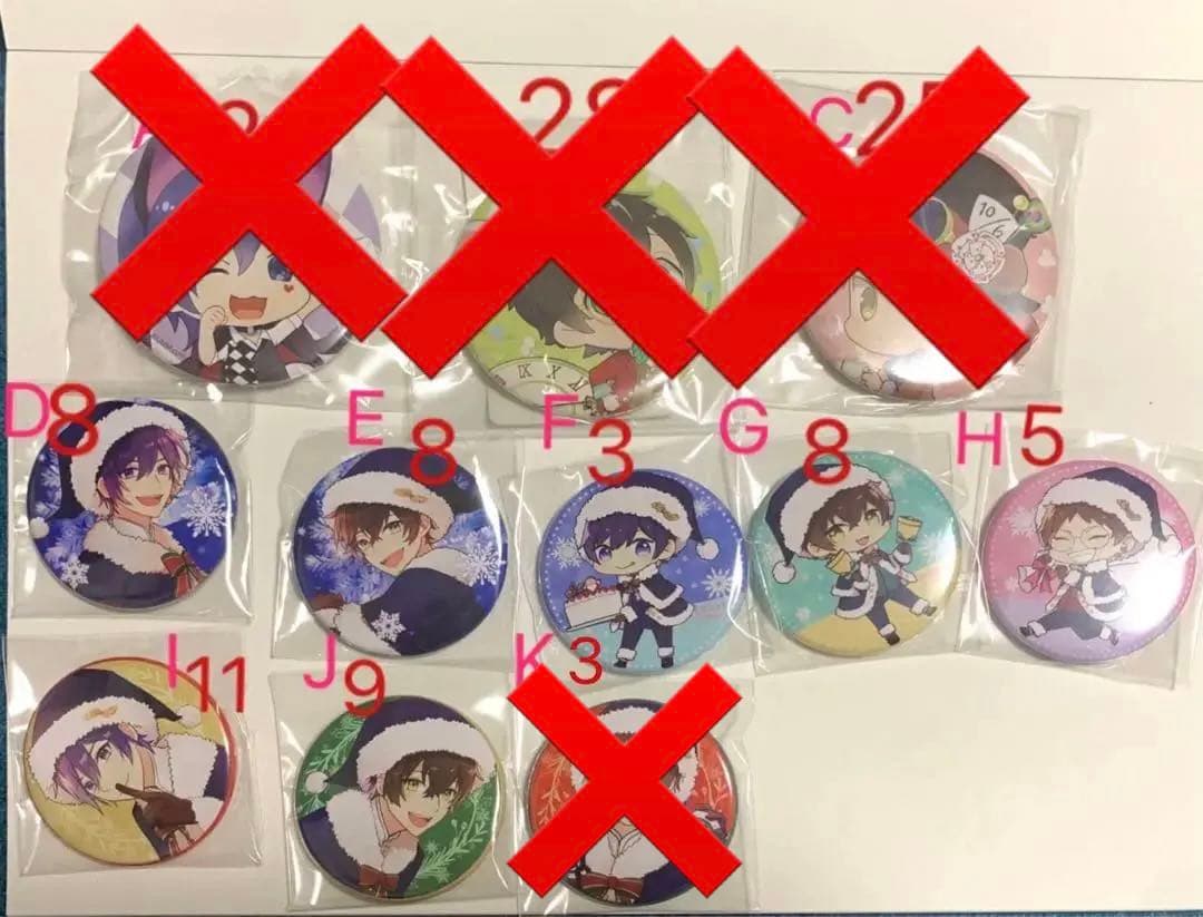 UMM.com   缶バッジ  ゆとり  もるでお  無音