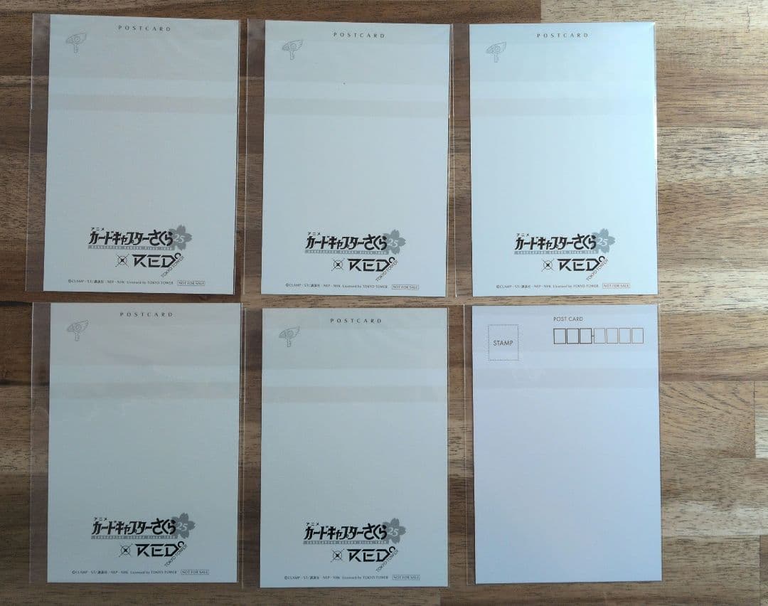 カードキャプターさくら　ポストカードステッカーなど