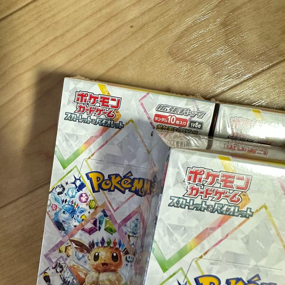 テラスタルフェスex 7box シュリンク付き