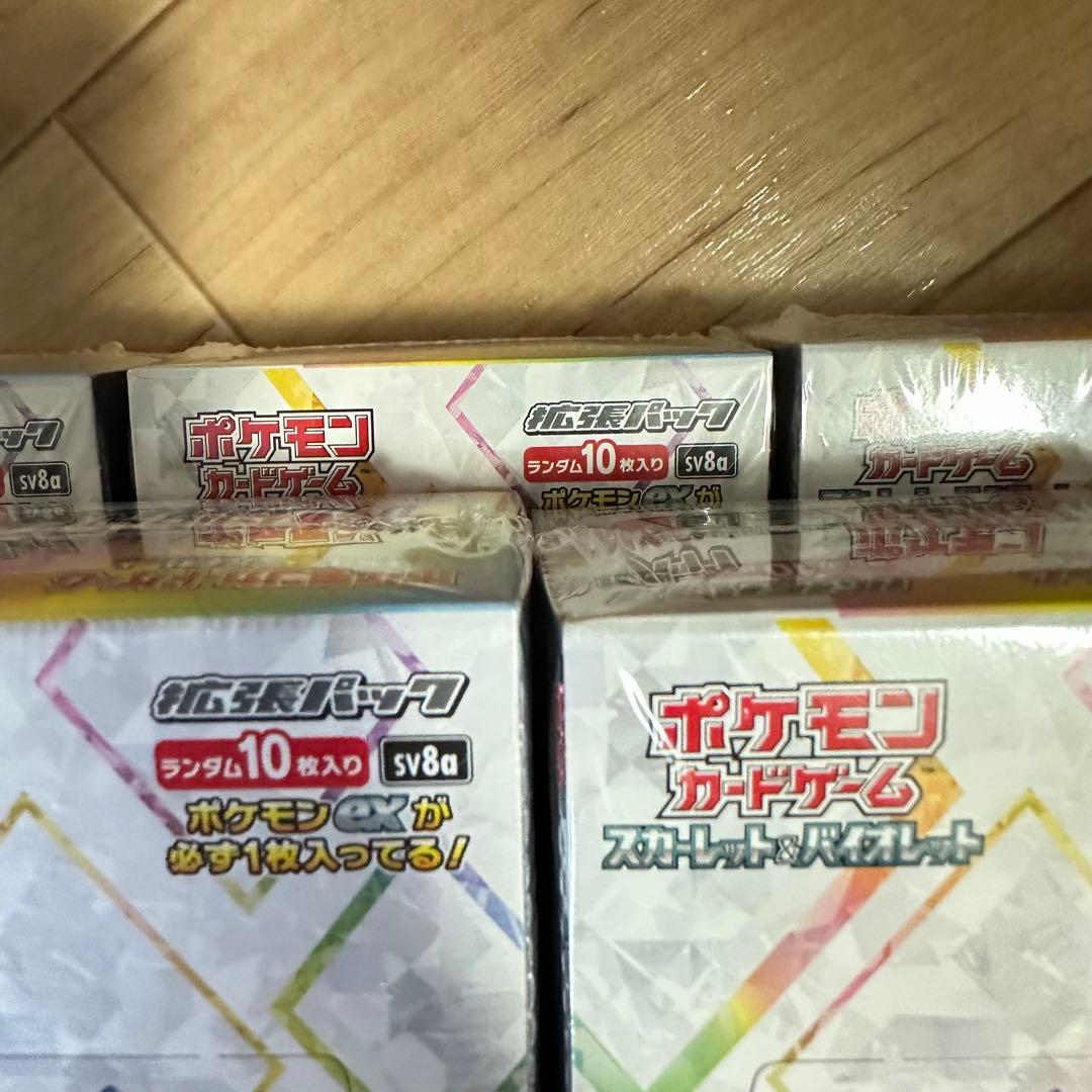 テラスタルフェスex 7box シュリンク付き