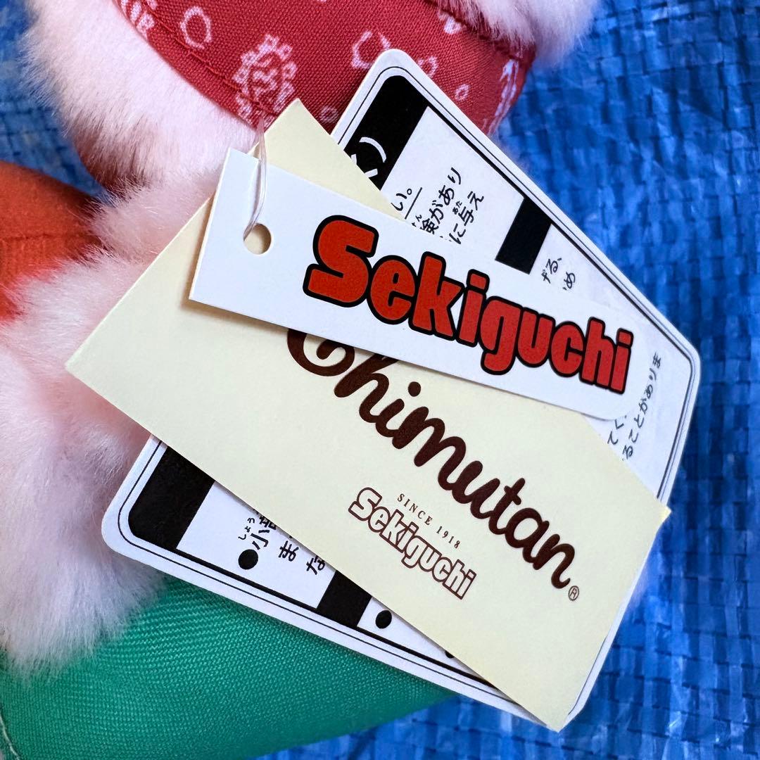 レア⬛︎希少⬛︎ベジタブル⬛︎チムたん⬛︎Sサイズ⬛︎にんじん⬛︎野菜⬛︎バンダナ⬛︎ウサギ