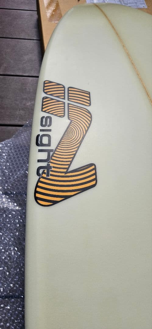 Insight (インサイト)サーフボード※新品未使用、フィンデッキパットセット