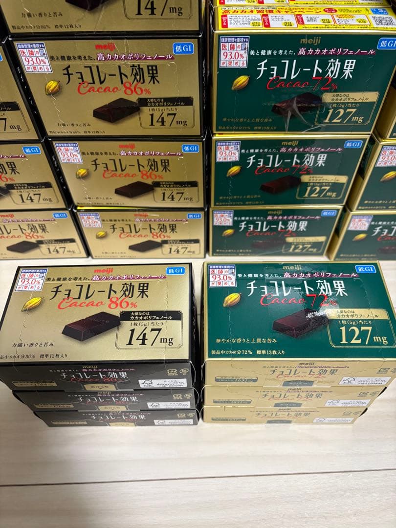 【まとめ買い】meiji チョコレート効果 カカオ86% 72% 計744枚