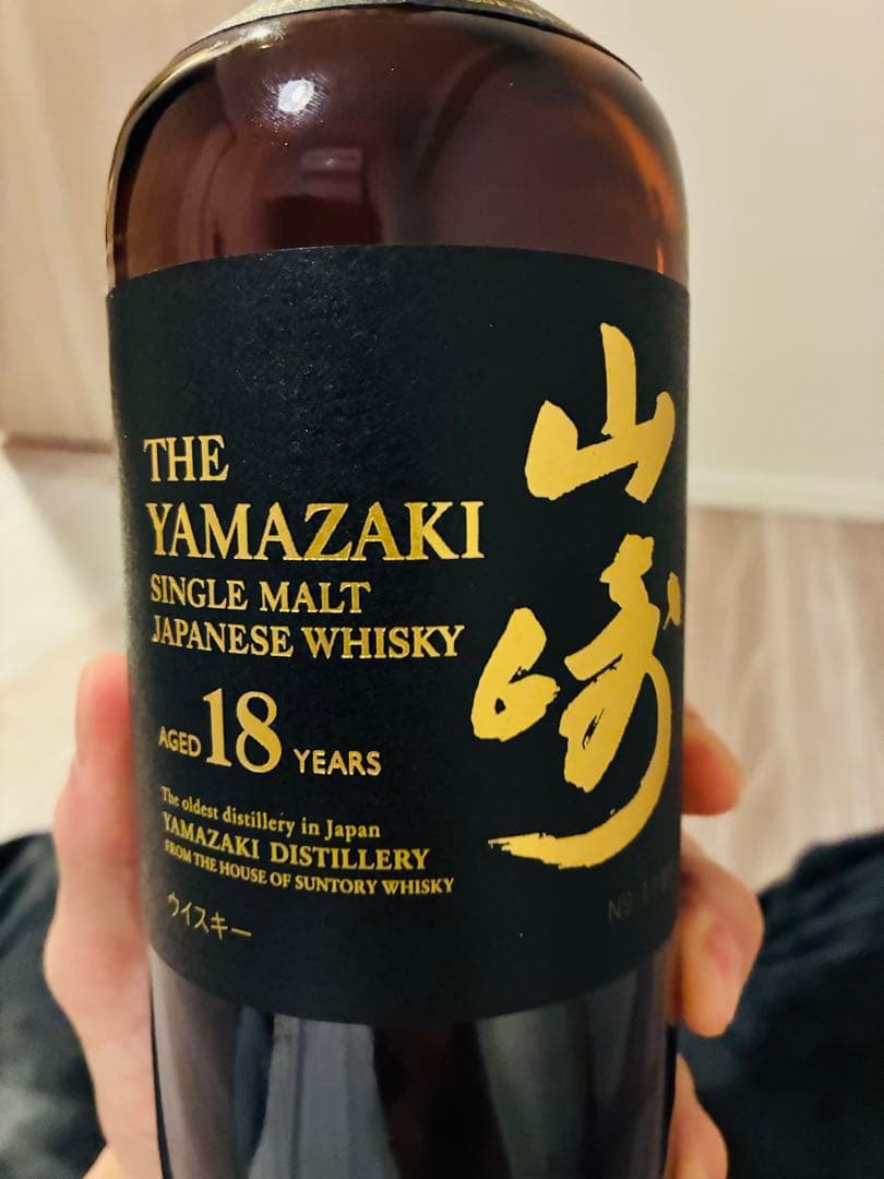 【入手困難】山崎 18年