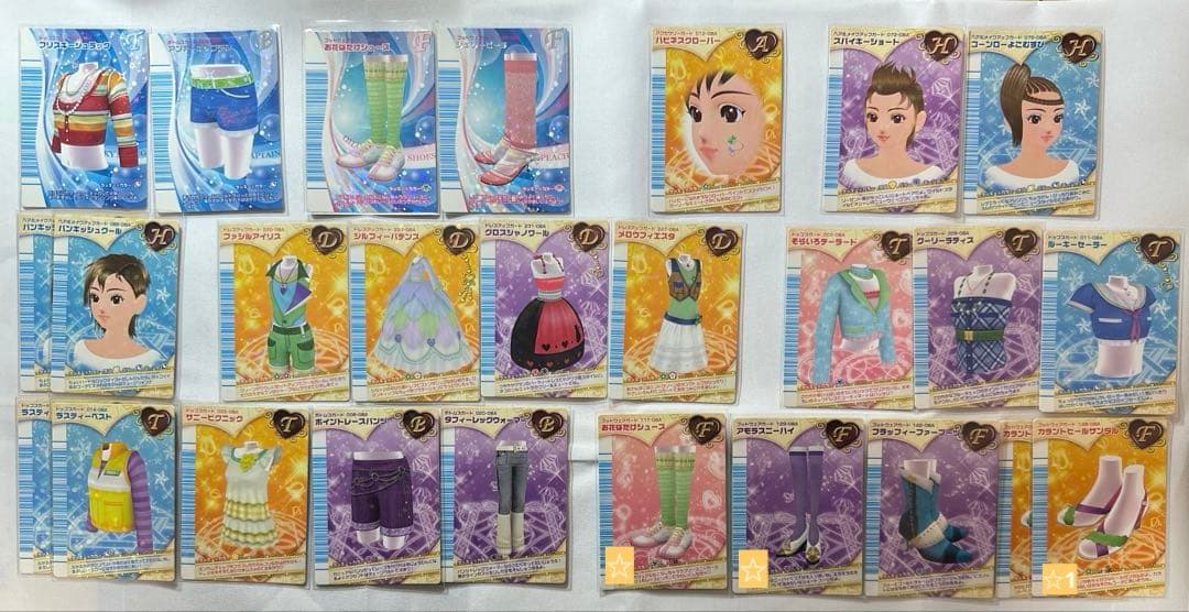 ☆ラブベリ ラブandベリー まとめ売り バラ売り◎☆