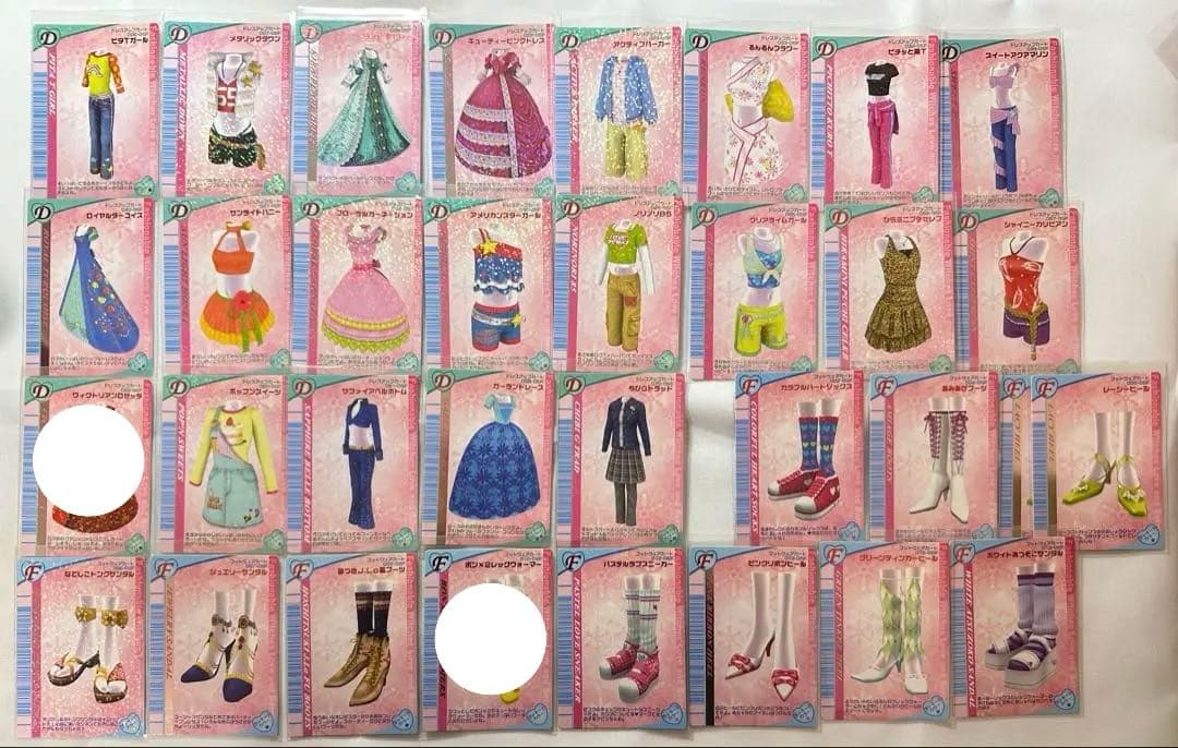 ☆ラブベリ ラブandベリー まとめ売り バラ売り◎☆