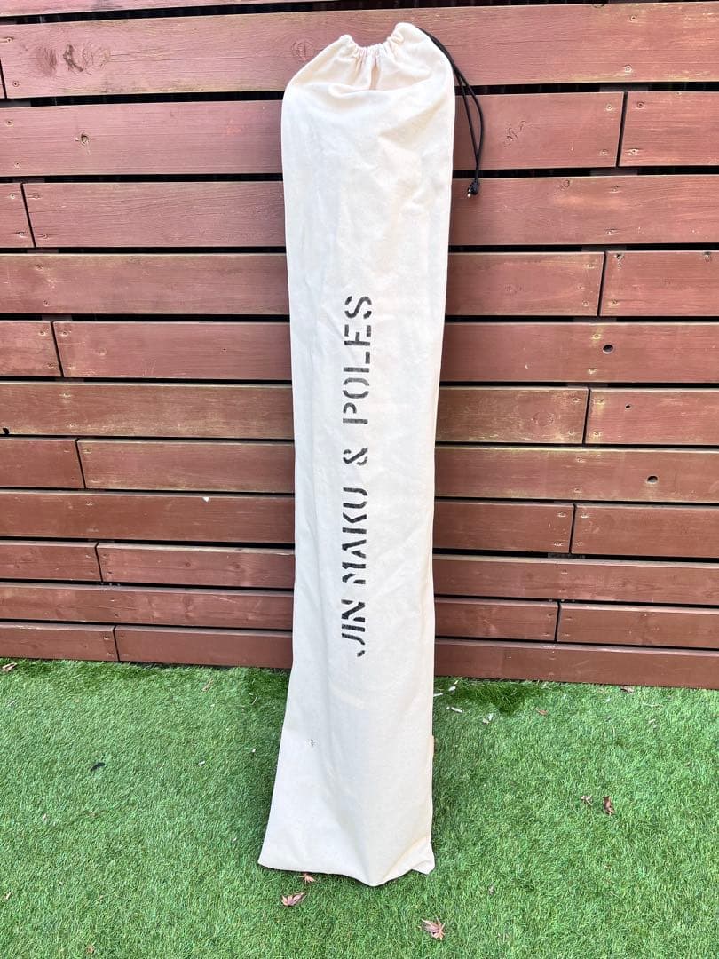 ウィンドウスクリーン　キャンプ　アウトドア　陣幕