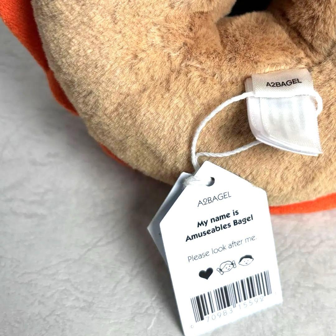 新品　ジェリーキャット べーグル　パン　ベーグルサンド　ぬいぐるみ　袋付き