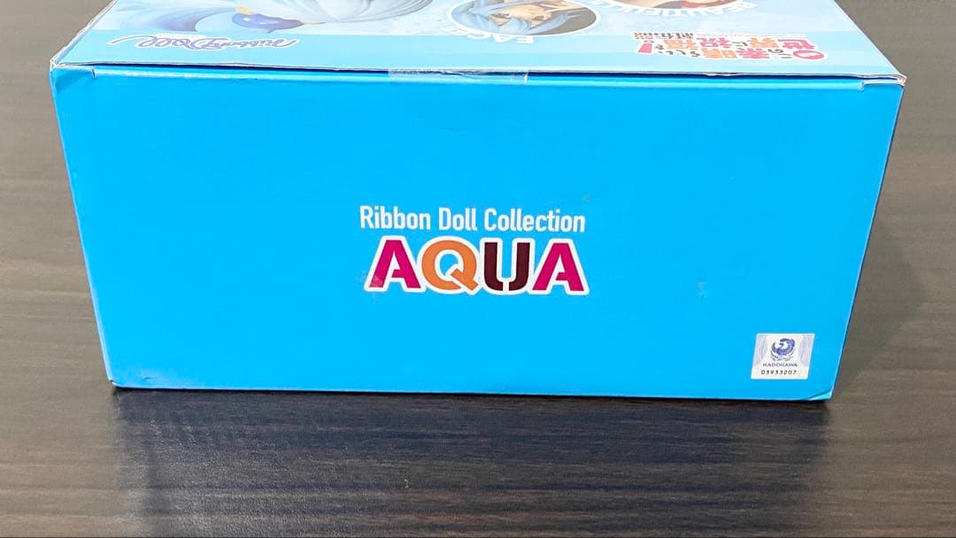 リボンドール・コレクション 映画 この素晴らしい世界に祝福を! 紅伝説 アクア