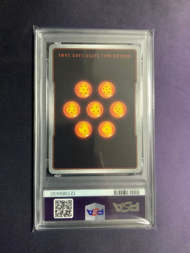 孫悟空 SCR psa10 ドラゴンボールカード スーパーパラレル