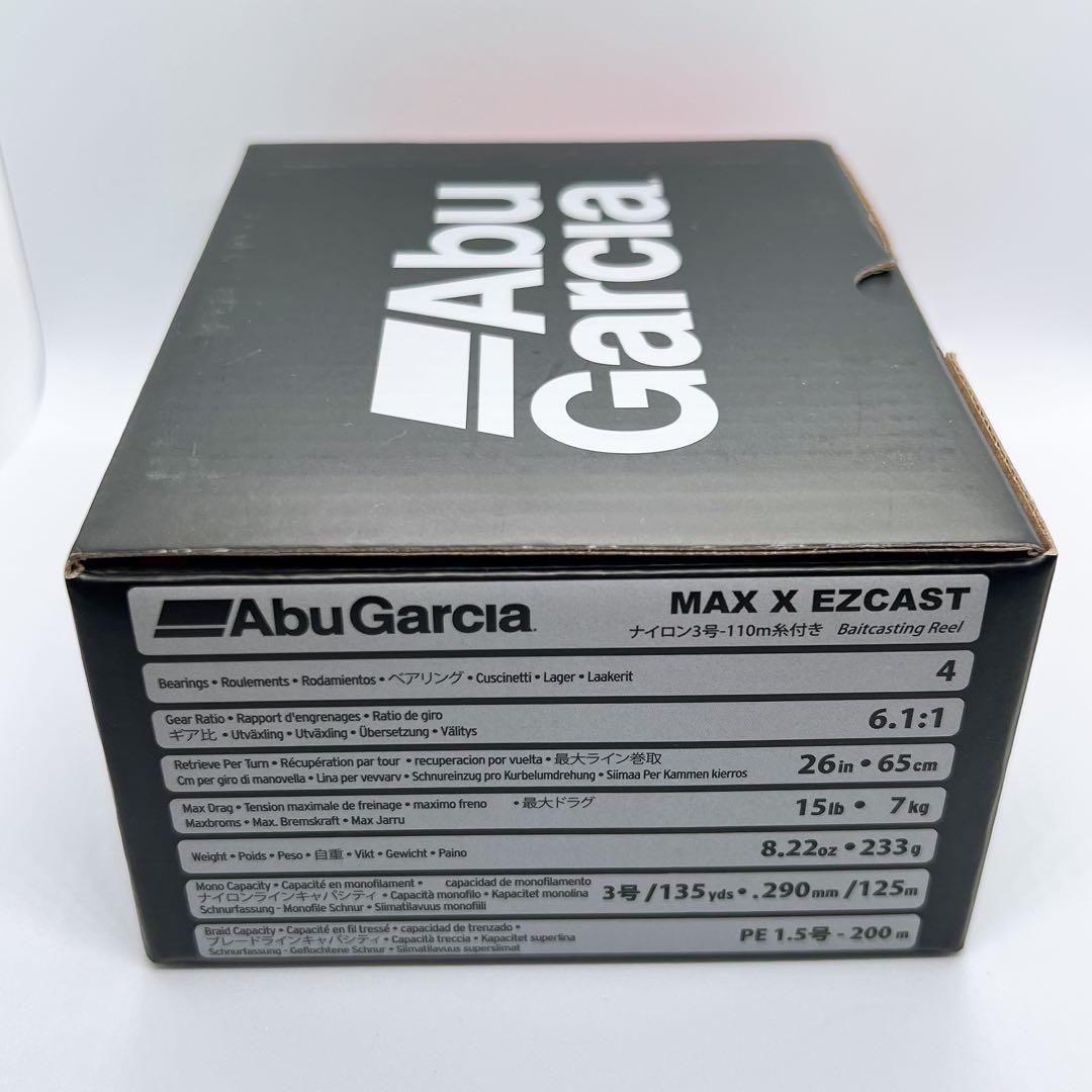 希少 アブガルシア イージキャスト AbuGarcia MAX X EZCAST