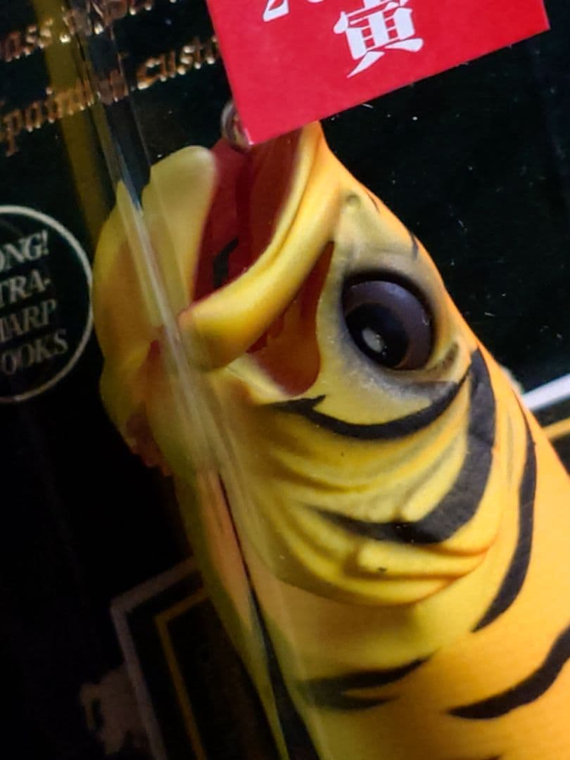 メガバス エックスポッド SP-C 干支 '10寅 チャートタイガー 新品未開封